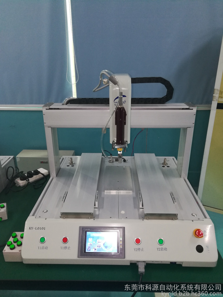 熱水器自動鎖螺絲機