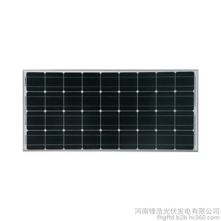 阿特斯多晶280W 光伏組件太陽能板 太陽能板支架 鋒浩