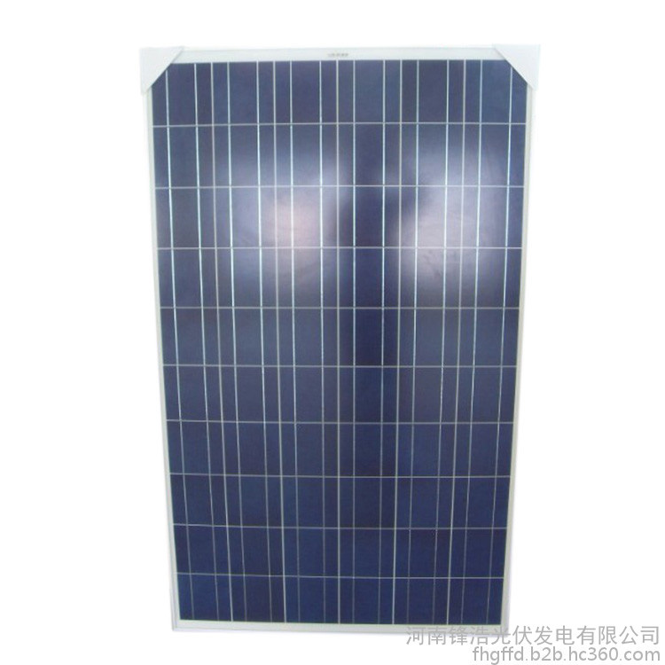 阿特斯多晶280W 光伏組件太陽能板 太陽能板支架 鋒浩