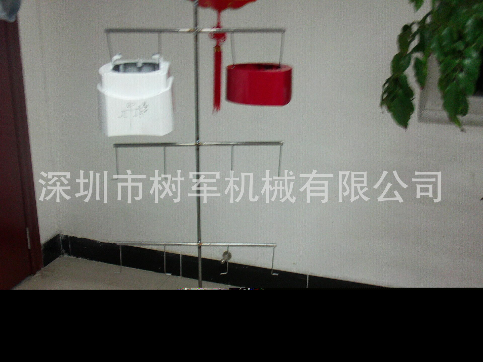 FILE0106