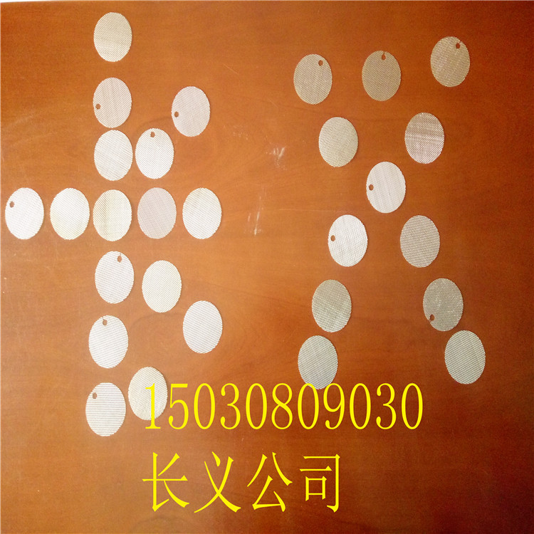 IMG20160601145037