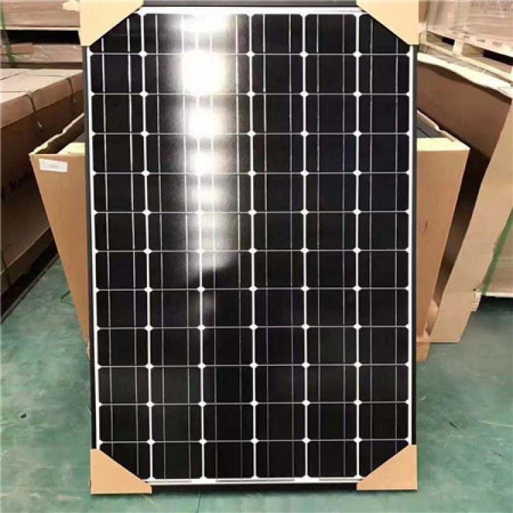 出售太陽能組件 旭晶光伏科技家用光伏板 鋒浩