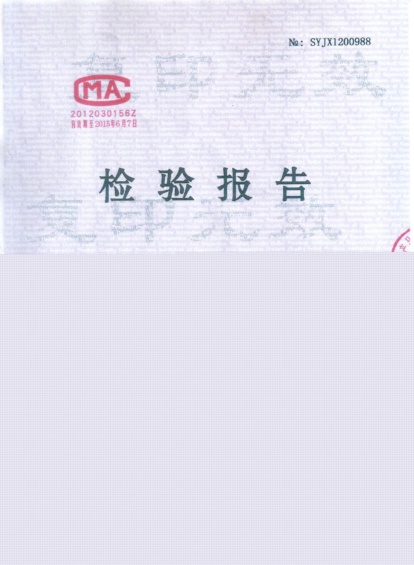 1 001_看圖王