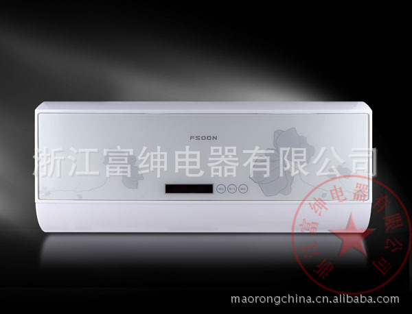 四維速熱SR-001象牙白