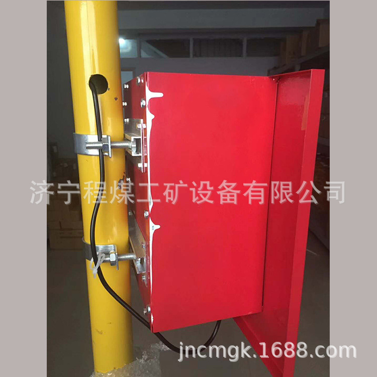 土擋燈2