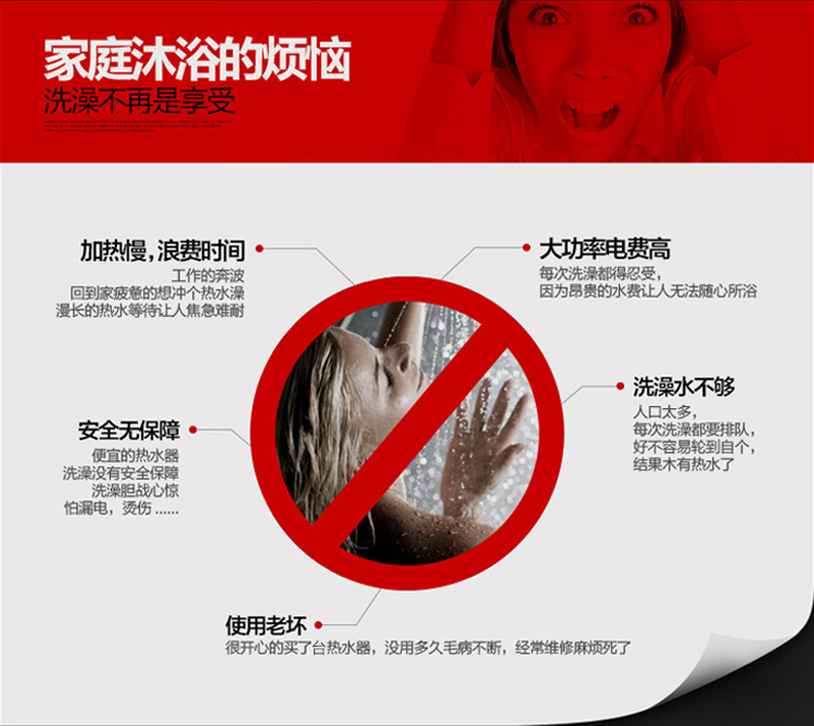 鋁合金家庭和睦1內頁_01