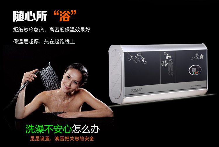 鋁合金家庭和睦1內頁_05