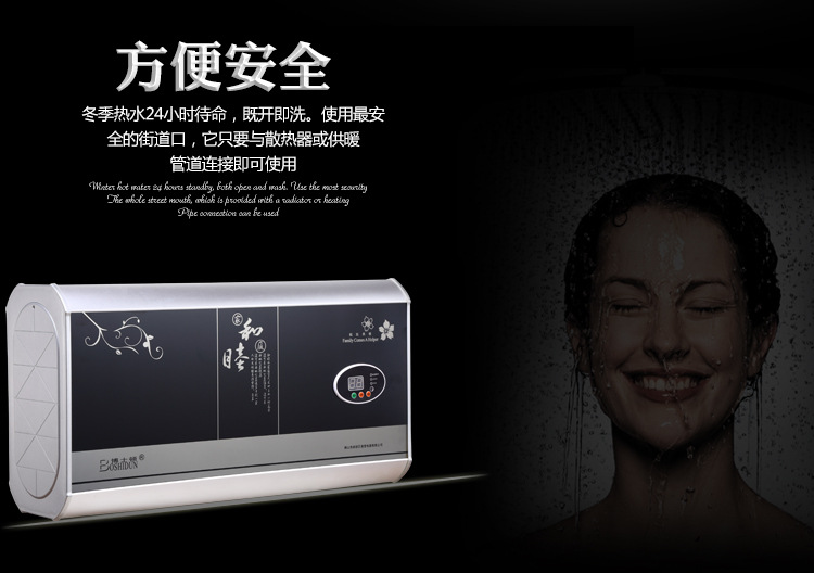 鋁合金家庭和睦1內頁_04