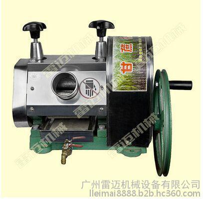 手搖甘蔗榨汁機