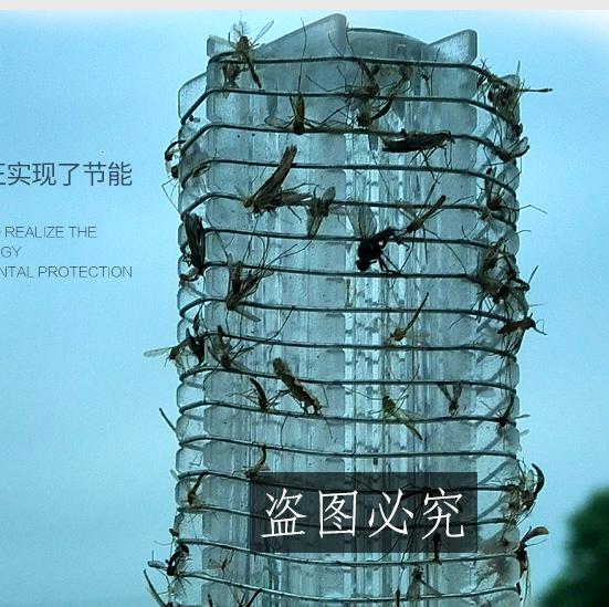 小區物業驅蚊專用戶外滅蚊器太陽能滅蚊器SK-SX系列滅蚊器 小區物業驅蚊專用戶外滅蚊器太陽能滅蚊器SK-SX系列滅蚊器