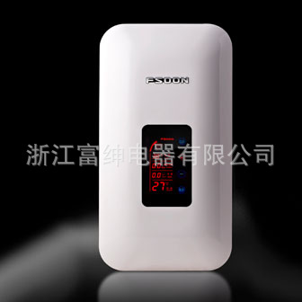 富紳電器海貝白