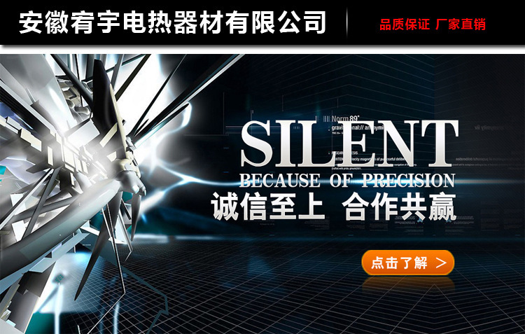 1宥宇宣傳圖
