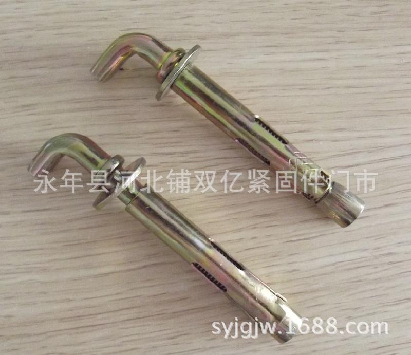 熱水器