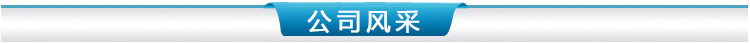 洪順印染_07