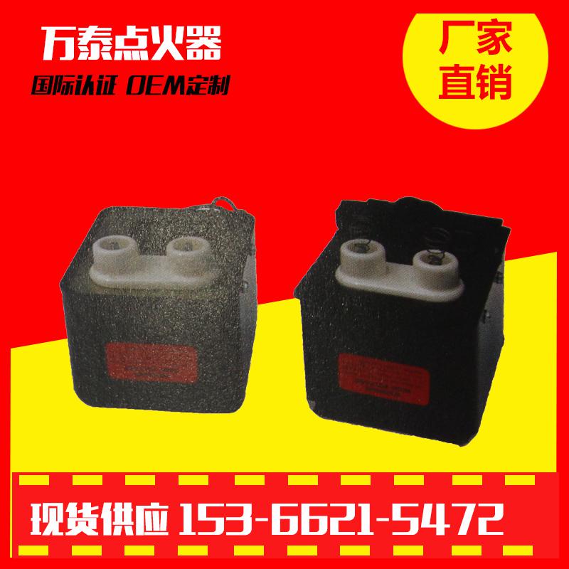 http://img001.hc360.cn/k1/M01/7C/02/wKhQwFiIRz-EVIz-AAAAACb4YG8501.jpg