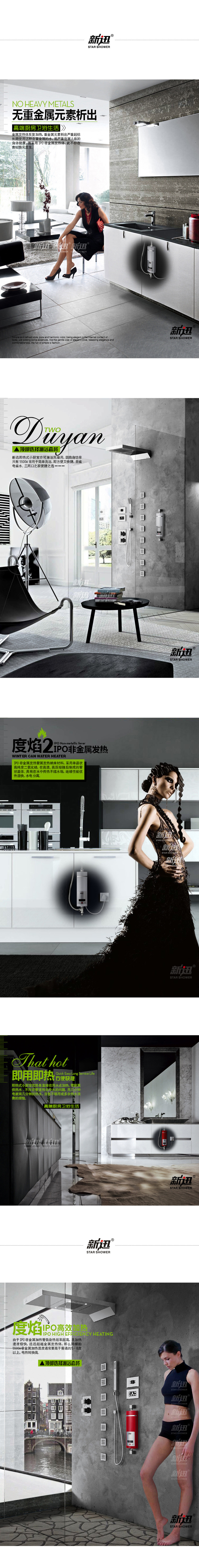 迷你4