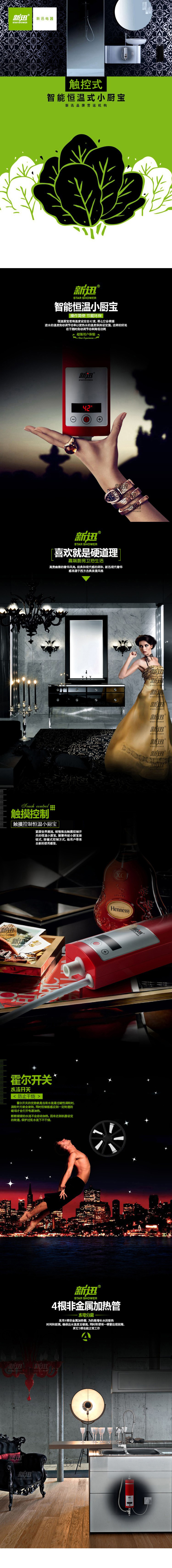 迷你1