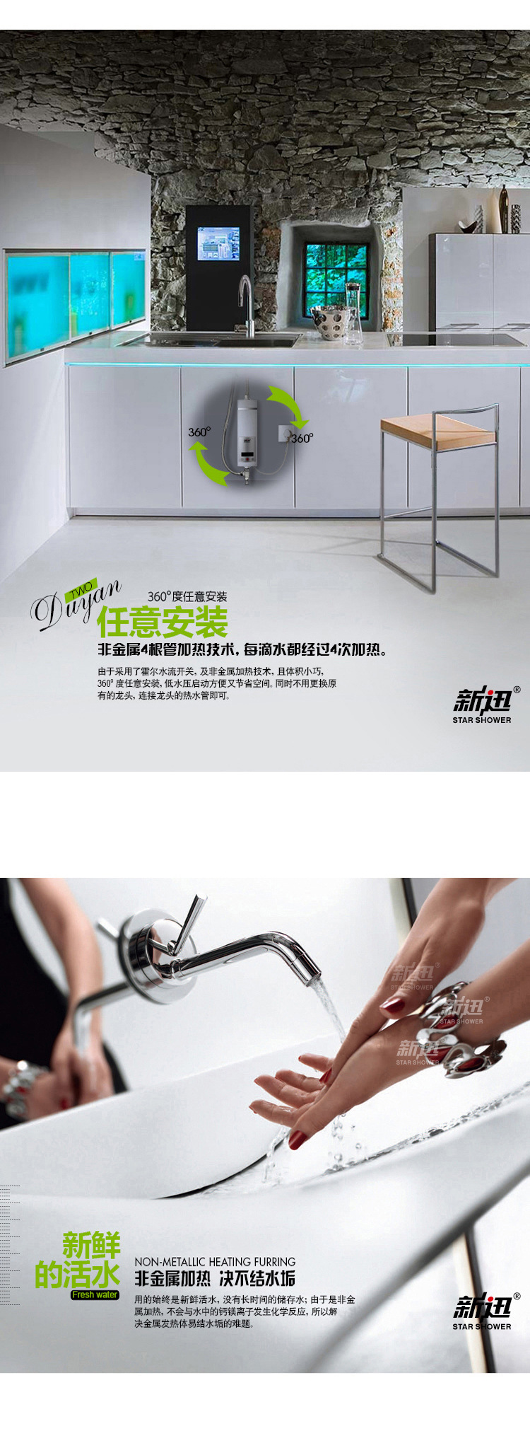 迷你5