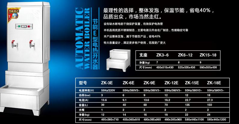 QQ截圖20140706100954