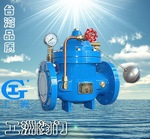100X活塞式遙控浮球閥 工洲球閥-臺灣品質-廠價直銷，a7