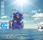 活塞式遙控浮球閥BYH103X 工洲球閥-臺灣品質-廠價直銷,a7