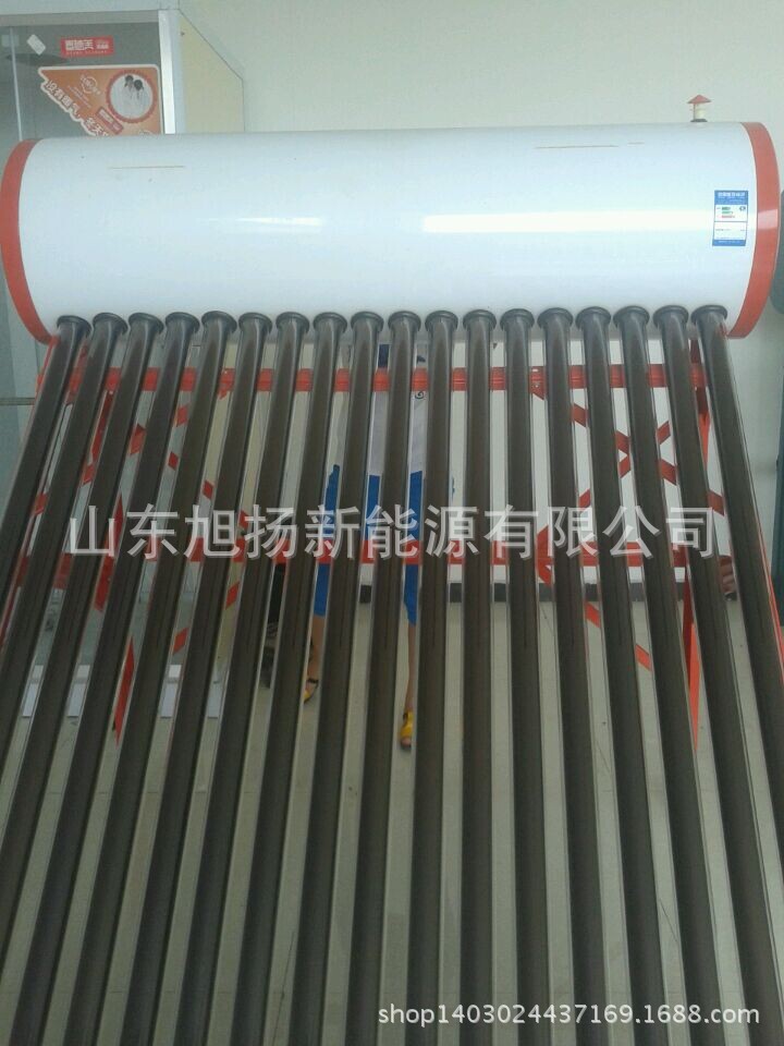 QQ圖片20140717103334