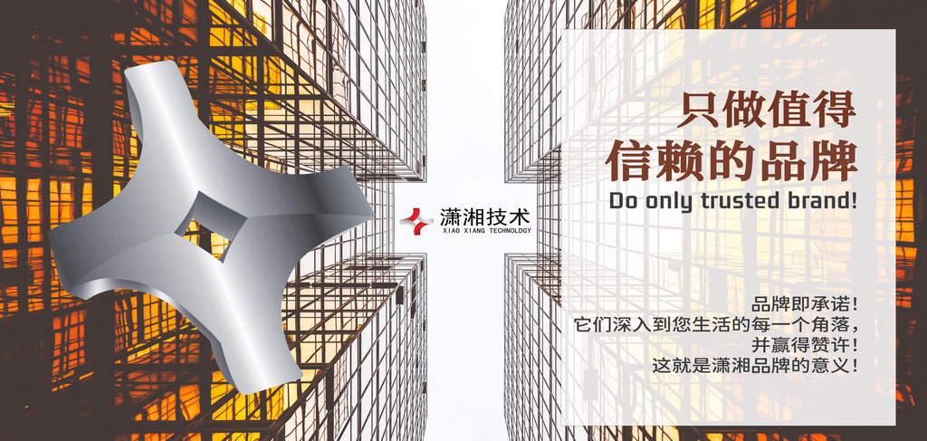 公交候車亭廠家