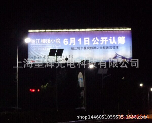 QQ圖片20141109133235