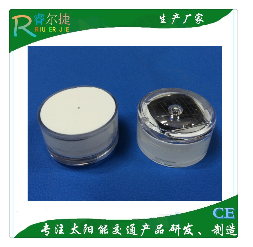 G019-7