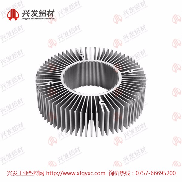 興發(fā)led燈具型材