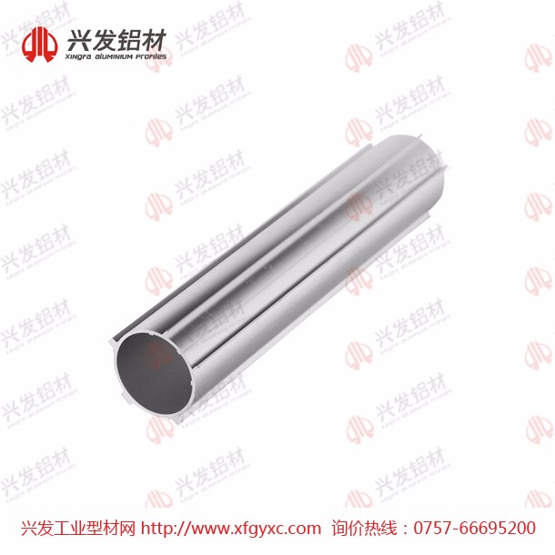 興發(fā)鋁業(yè)led燈具外殼