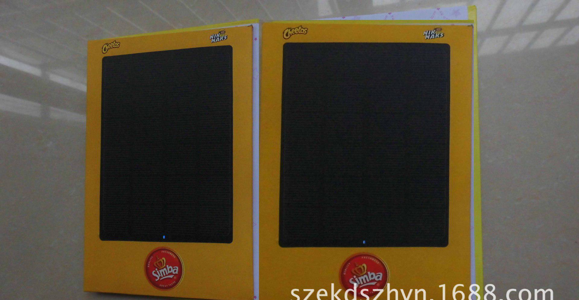 折疊式太陽能充電器3
