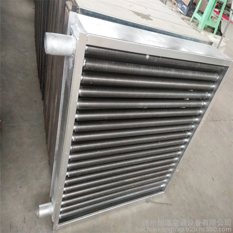 陜西鋼片散熱器 電加熱器 空氣加熱器 翹片管散熱器定做價格