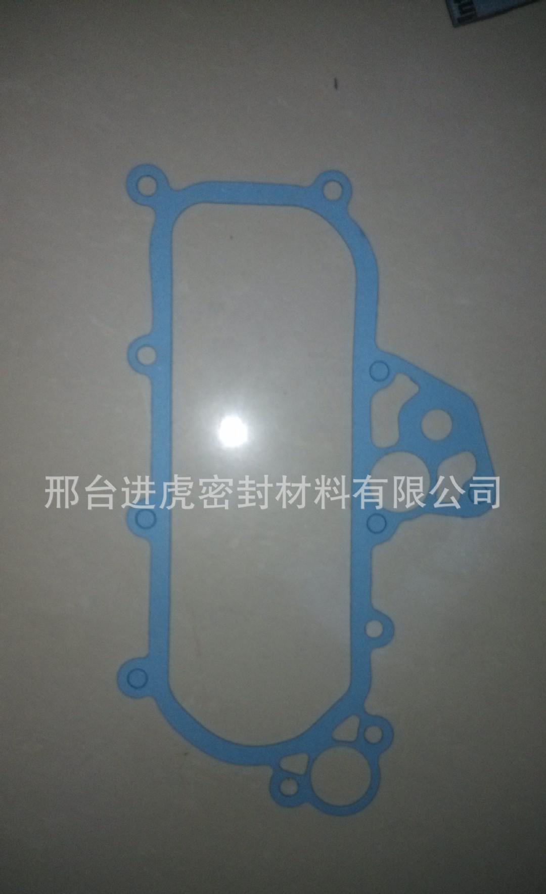 產(chǎn)品圖片IMG_20141227_173940