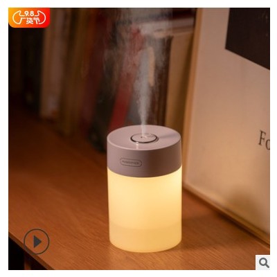 星光加濕器家用小型桌面usb超聲波迷你靜音大容量大霧量加濕器
