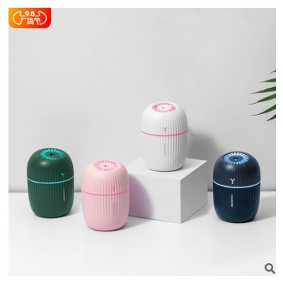 炫彩Q8加濕器車載辦公桌面空氣凈化加濕器創意家用加濕器跨境