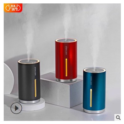智能感應酒精消毒噴霧器自動手部消毒器防疫免接觸酒精霧化消毒機