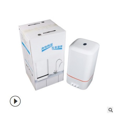 凈水器家用超濾機廚房凈水器自來水龍頭過濾器凈水機拓客微商禮品