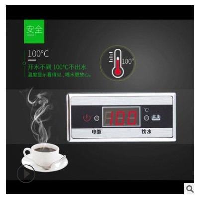水處理設備RO反滲透凈水器直飲校園醫院工廠辦公溫熱純水機飲水機