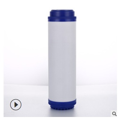 左米 凈水機濾芯 十寸顆粒碳1020寸UDF果殼椰殼炭濾芯 帶涉水批件