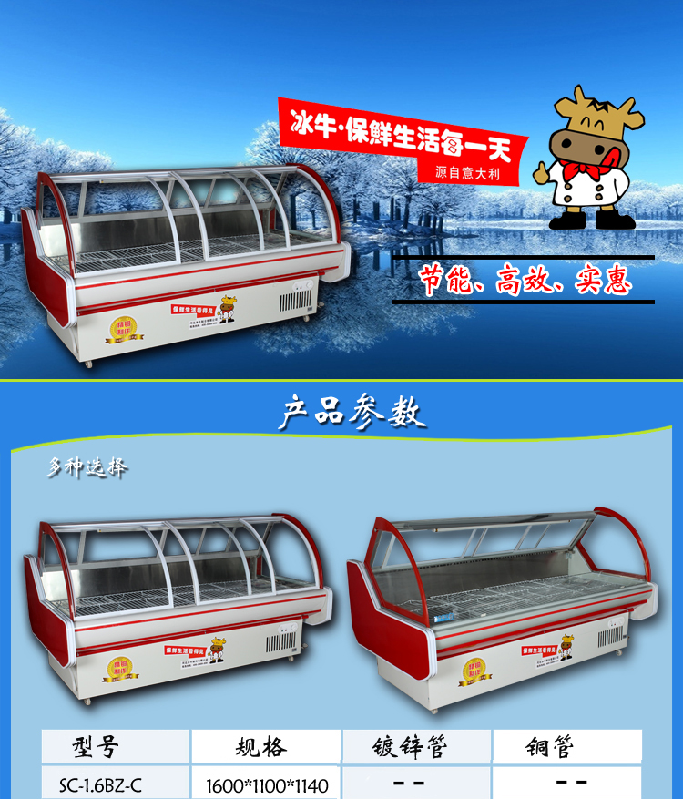 2345_image_file_copy_1_副本