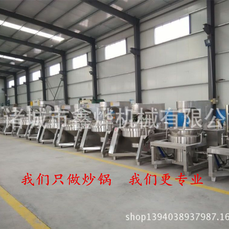 2345_image_file_copy_1_副本