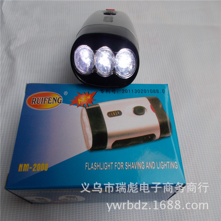 DSCN0344