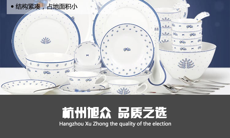 120洗碗機_03