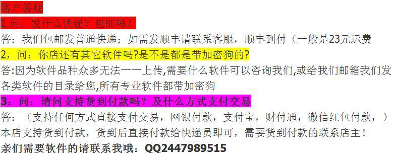 第一首頁