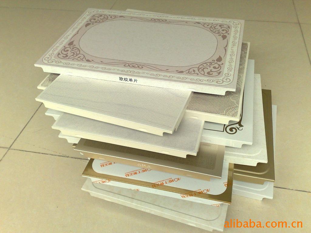 300<i></i>X450藝術天花