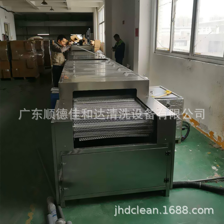 微信圖片_20190322084542