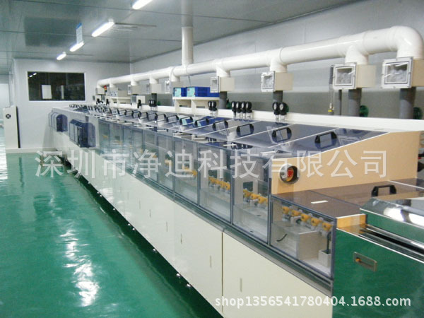 玻璃、光學清洗機