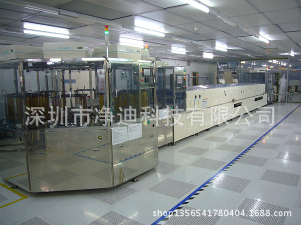 LCD、PDP玻璃清洗機(jī)