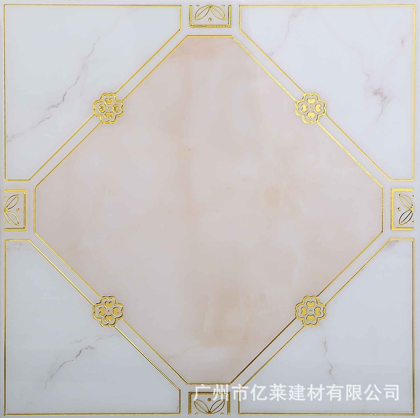 金玉瑪瑙300×300